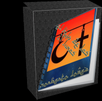 El Hijo De Las 27 Lunas